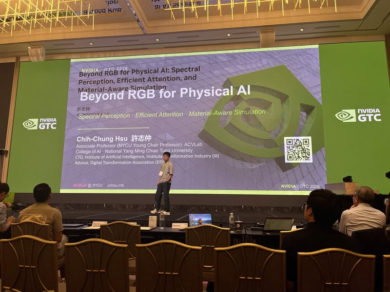 NVIDIA GTC Taipei 2026 Research Summit
